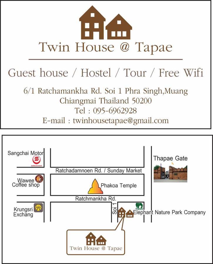 치앙마이 Twin House @ Tapae 호스텔 외부 사진