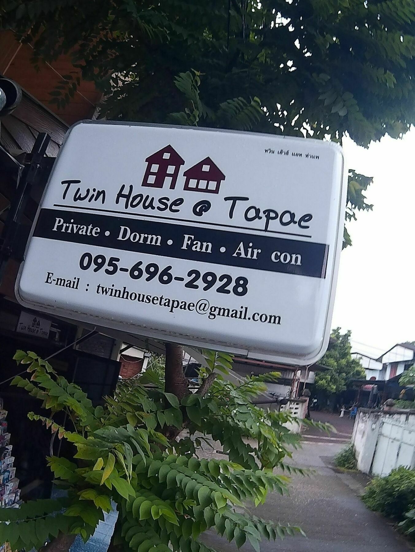 치앙마이 Twin House @ Tapae 호스텔 외부 사진